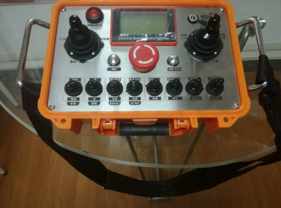 Hydraulic Proportional Wireless Remote Control System