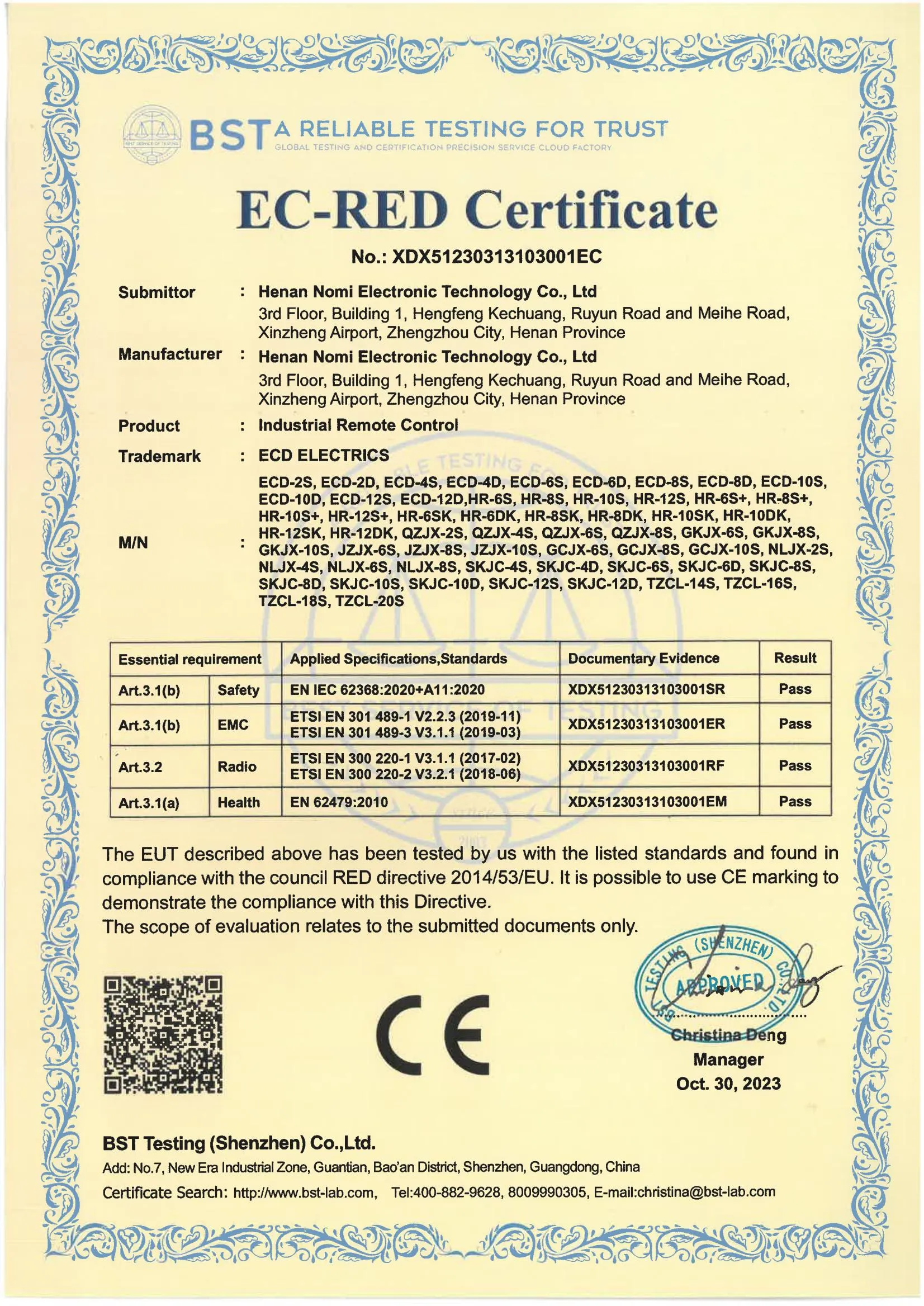 Certification display for Wireless Remote for Dump Trailer
