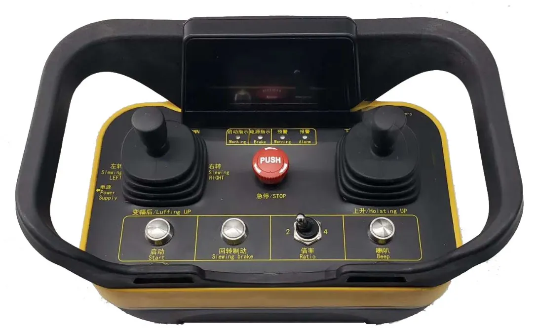 Industrial hydraulic proportional wireless remote control