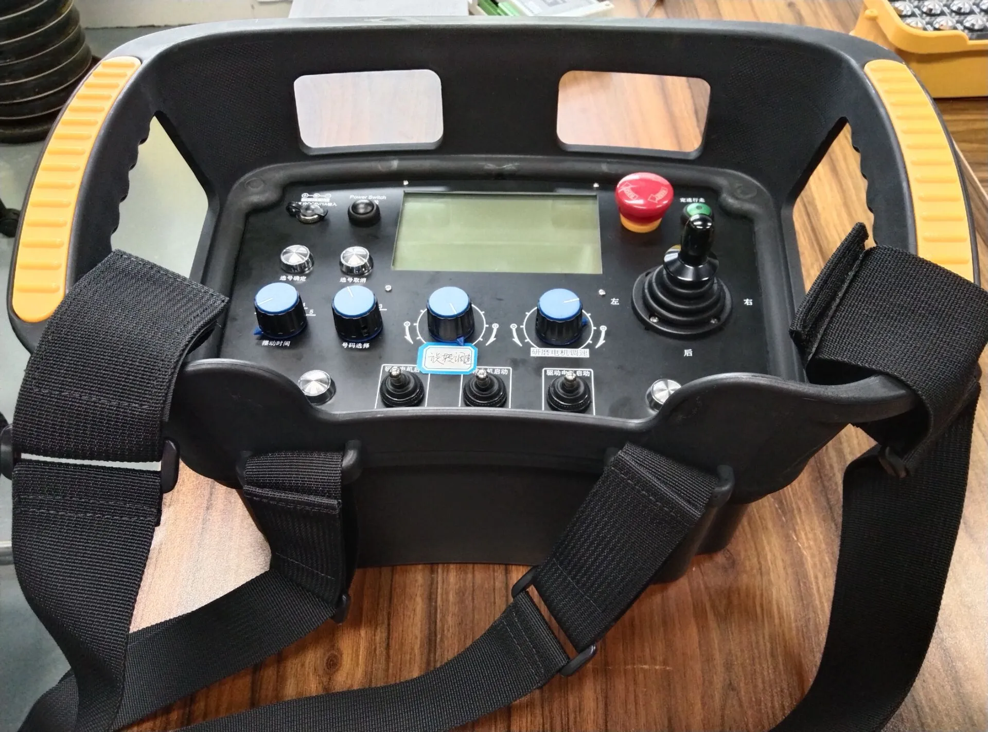 Nomi industrial hydraulic remote control system